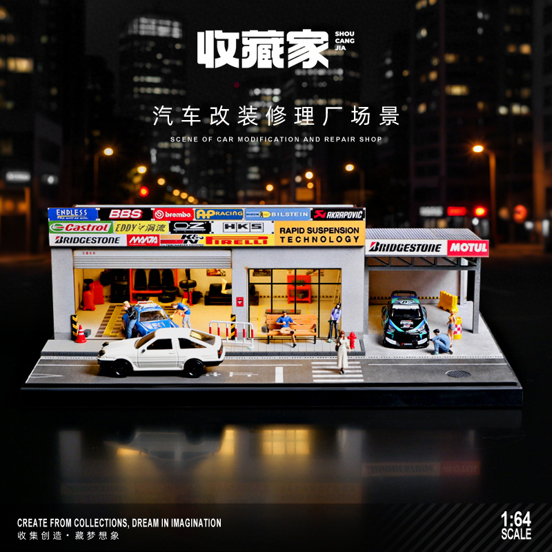 Photography Lighting Simulator Free - 1/64スケールの日本のガレージジオラマ、LEDライト付きミニチュアカーモデルキット、写真撮影用ディスプレイ、街並みシーン構築キット