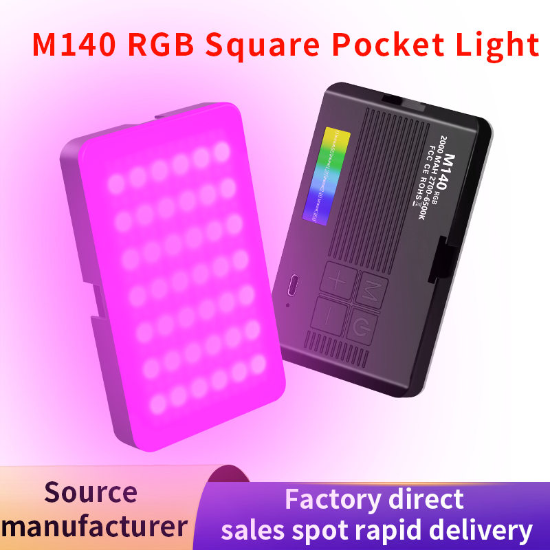 Photography Lighting Options - LED RGB デュアルカラー オプション ポータブル DST