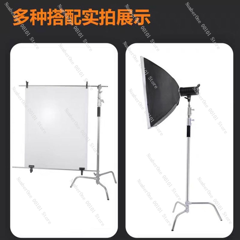 3.3メートルステンレス製C型写真撮影用マジックレッグライト - Photography Lighting Meter のレビューと価格