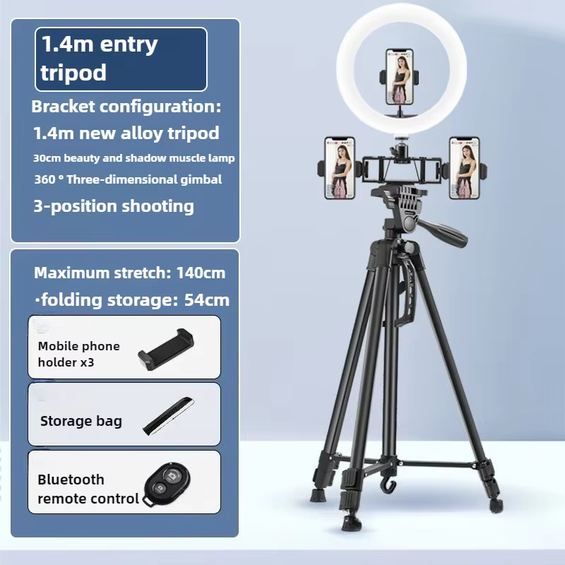 1.4mの携帯電話用カメラ三脚、シングルポジション・3ポジシ - Photography Lighting Options のレビューと価格