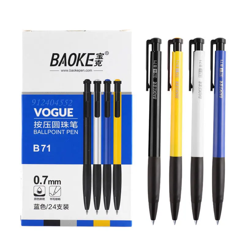 4/12pc プレスゲルペンセット文具かわいい筆記ペン色イン - Coloured Gel Set のレビューと価格