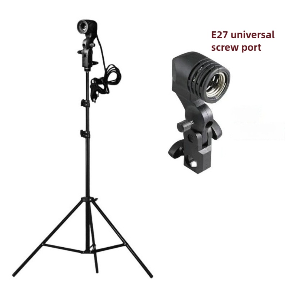 電球スタンド 2M、E27 ACソケット付き傘型ランプホルダ - Lighting In Photography Studio のレビューと価格