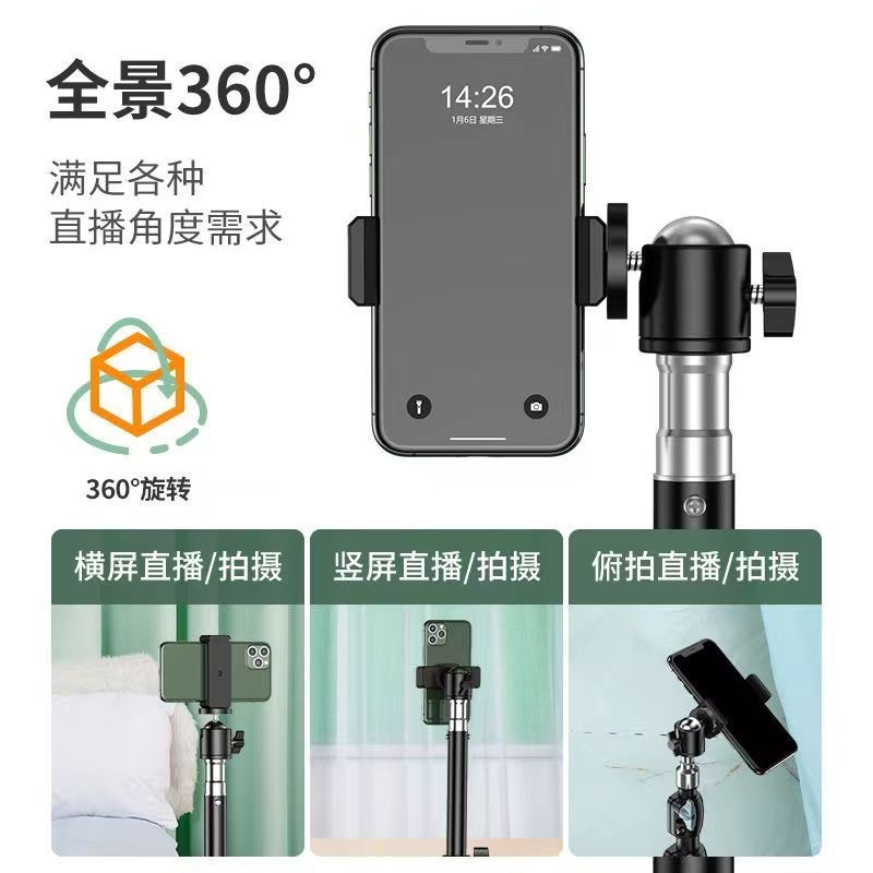 携帯電話のライブストリーミングや写真撮影用のフロアスタンド三 - Photography Lighting Angles のレビューと価格