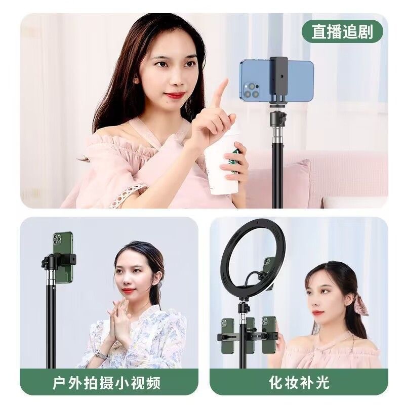 携帯電話のライブストリーミングや写真撮影用のフロアスタンド三 - Photography Lighting Angles のレビューと価格