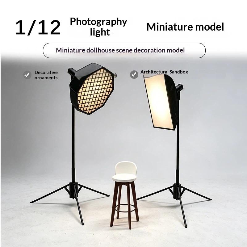 1/12スケール ミニチュア写真スタジオアクセサリーセット  - Lighting In Photography Studio のレビューと価格