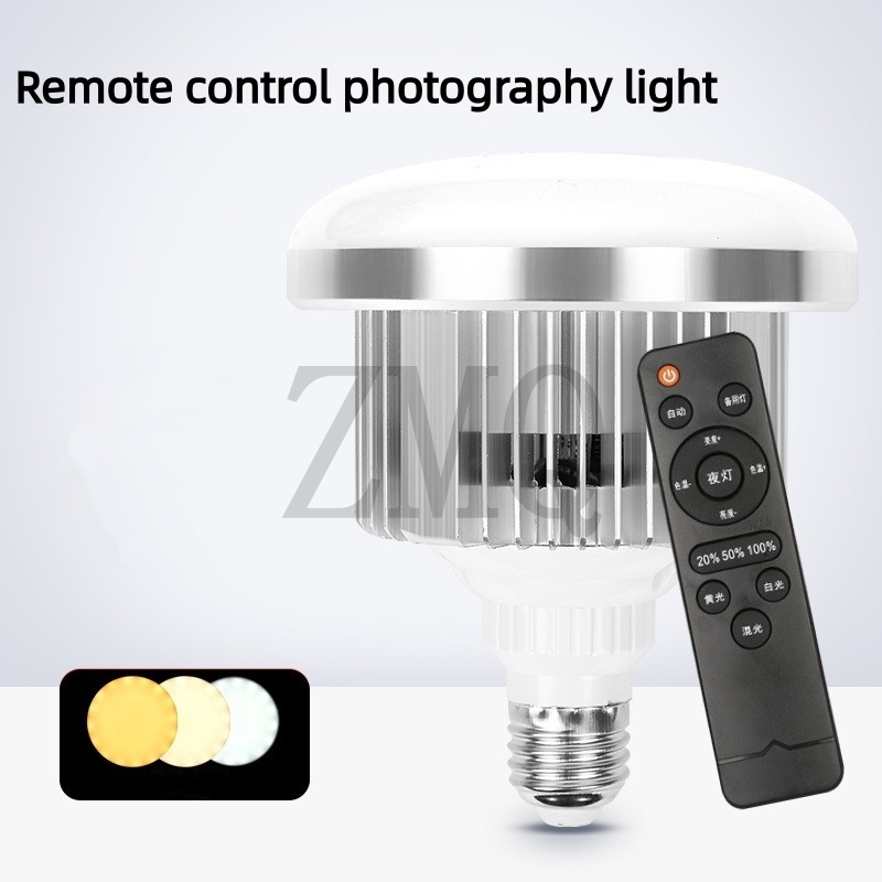 E27 85W 155W ランプ 3200K-5500K L - Photography Lighting Professional のレビューと価格