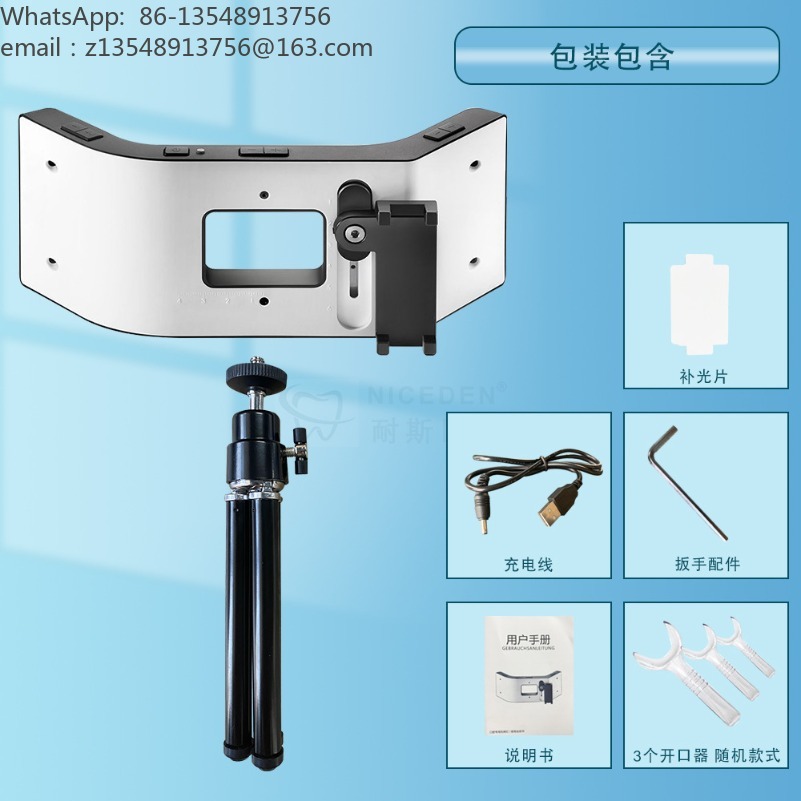 口腔内撮影用、調整可能なLEDリングライト。プロフェッショナ - Photography Lighting Professional のレビューと価格