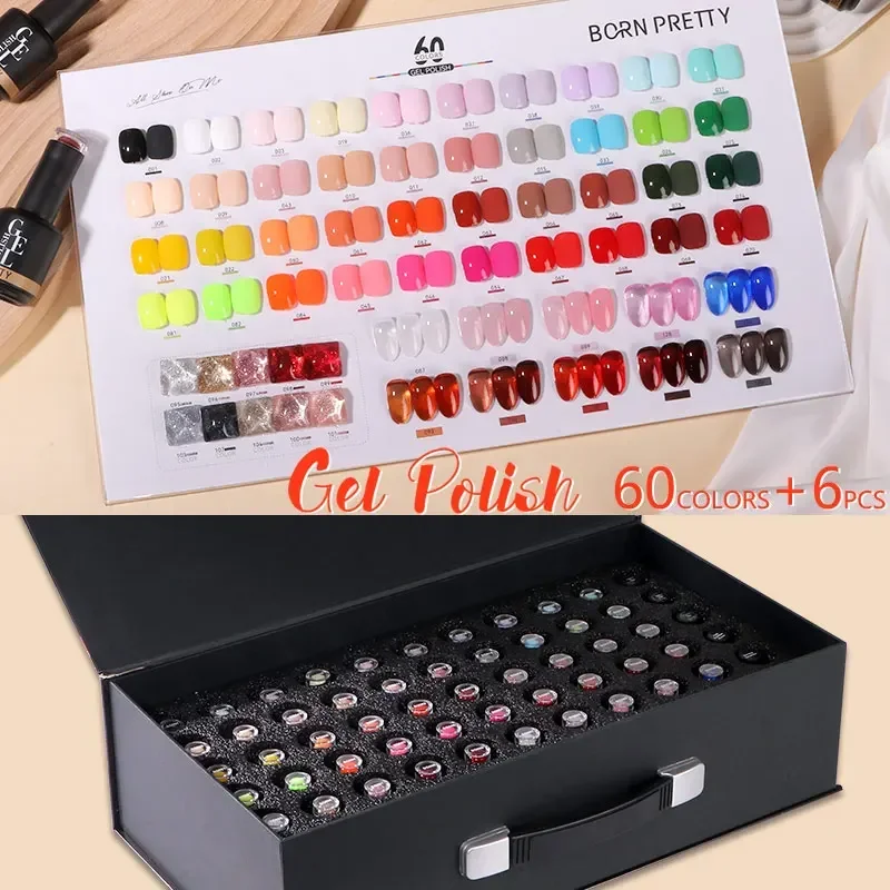 BORN PRETTY 60色プロフェッショナルレジンUVジ - Coloured Gel Set のレビューと価格
