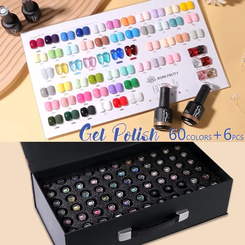 BORN PRETTY 60色プロフェッショナルレジンUVジ - Coloured Gel Set のレビューと価格
