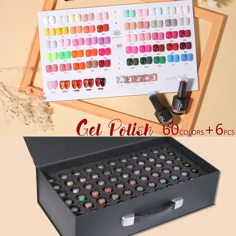 BORN PRETTY 60色プロフェッショナルレジンUVジ - Coloured Gel Set のレビューと価格