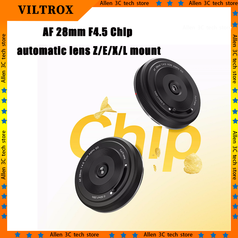 Viltrox X Z E Lマウント用オートフォーカス28 - Photography Lighting Angles のレビューと価格