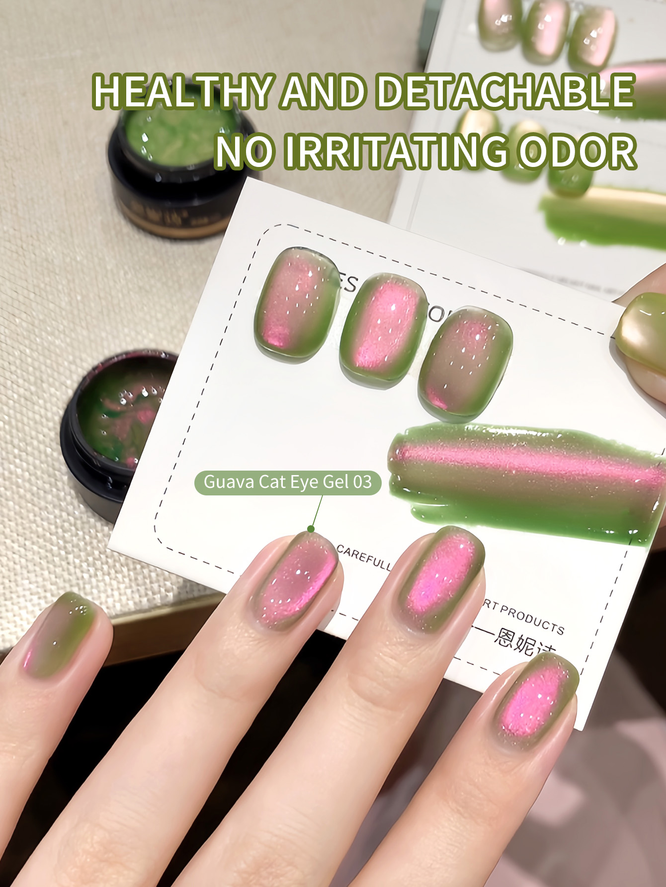 3 色爆発フラッシュグリーンガラスビーズキャットアイジェルネ - Coloured Gel Set のレビューと価格
