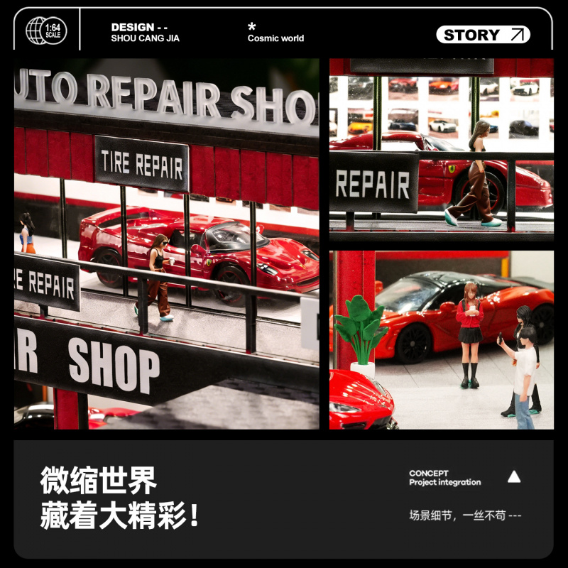 1/64スケールの多層コンテナ駐車場シミュレーションモデル（ - Photography Lighting Simulator Free のレビューと価格