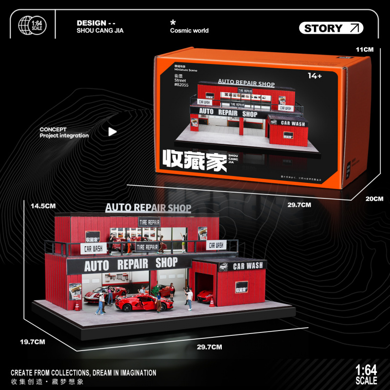 1/64スケールの多層コンテナ駐車場シミュレーションモデル（ - Photography Lighting Simulator Free のレビューと価格