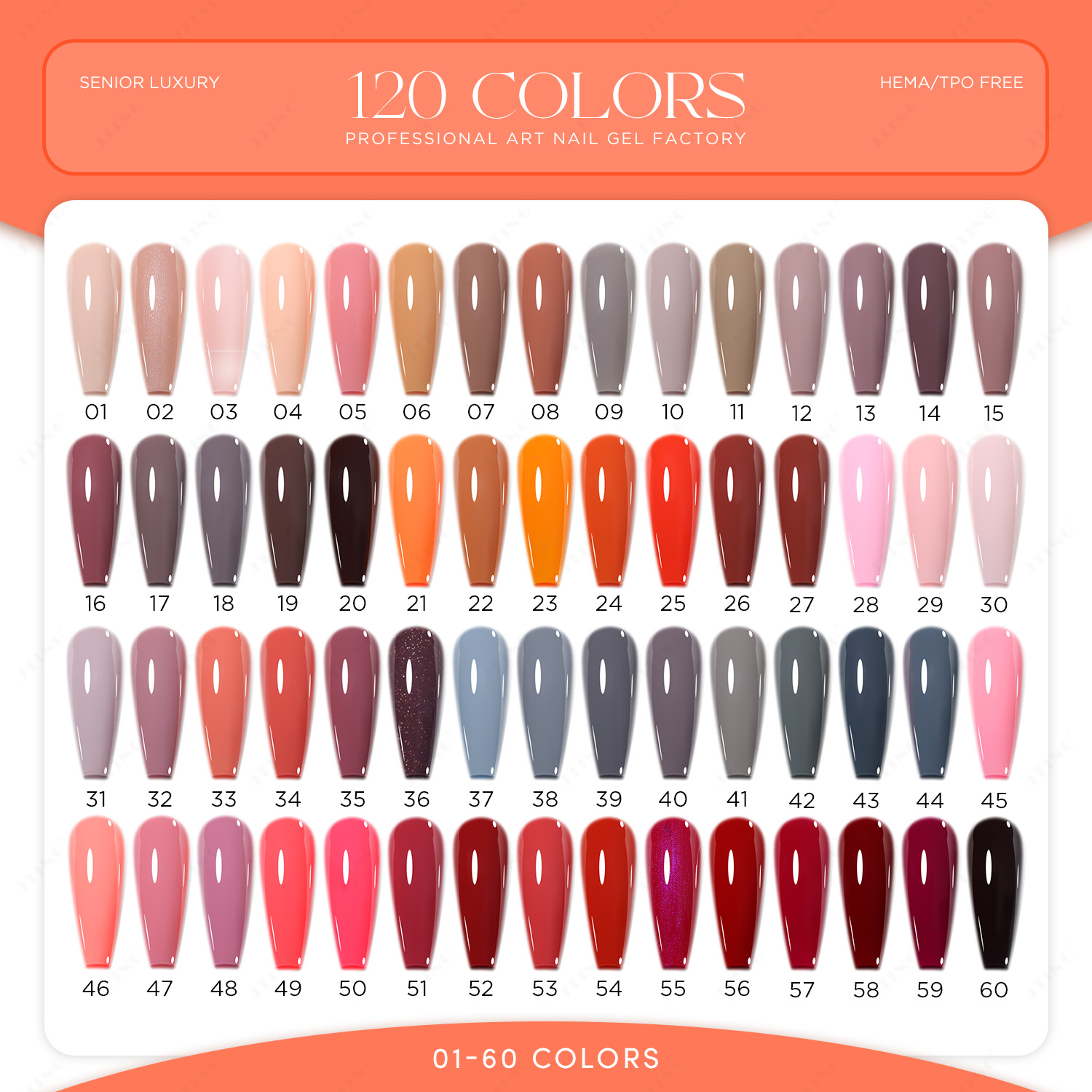新120色シリーズネイルポリッシュジェルセット カラーUVジ - Coloured Gel Set のレビューと価格