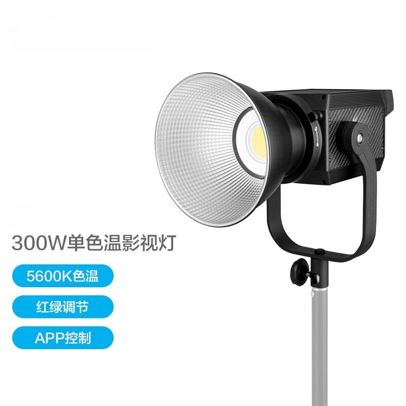 300W第二世代ハイパワービデオランプ、単色・二色温度オプシ - Photography Lighting Options のレビューと価格