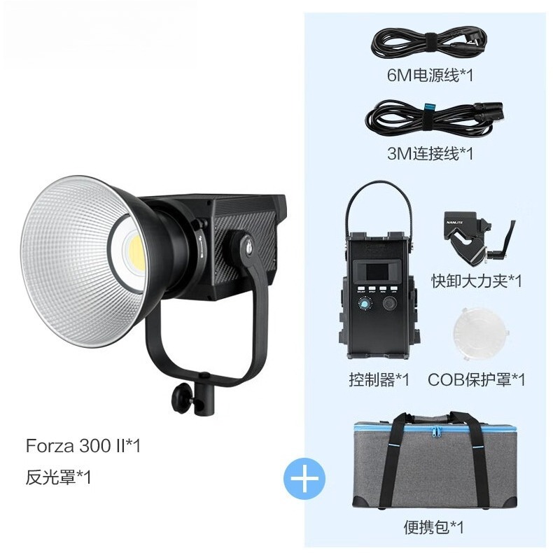 300W第二世代ハイパワービデオランプ、単色・二色温度オプシ - Photography Lighting Options のレビューと価格