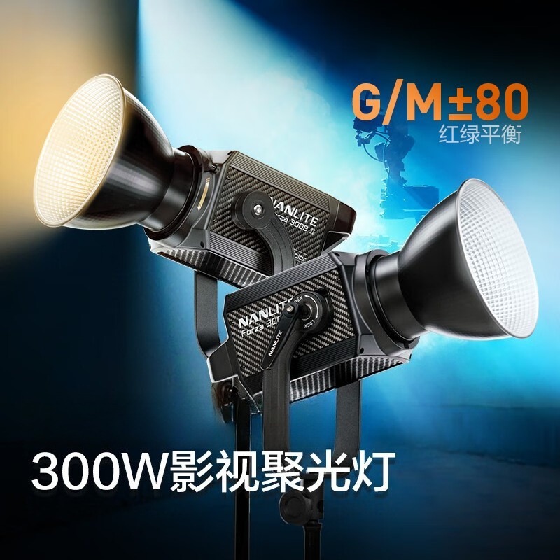 300W第二世代ハイパワービデオランプ、単色・二色温度オプシ - Photography Lighting Options のレビューと価格