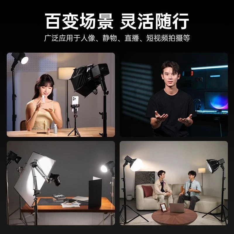 ランプマスター 100WCOB フィルライト ライブ写真撮影 - Photography Lighting Portable のレビューと価格